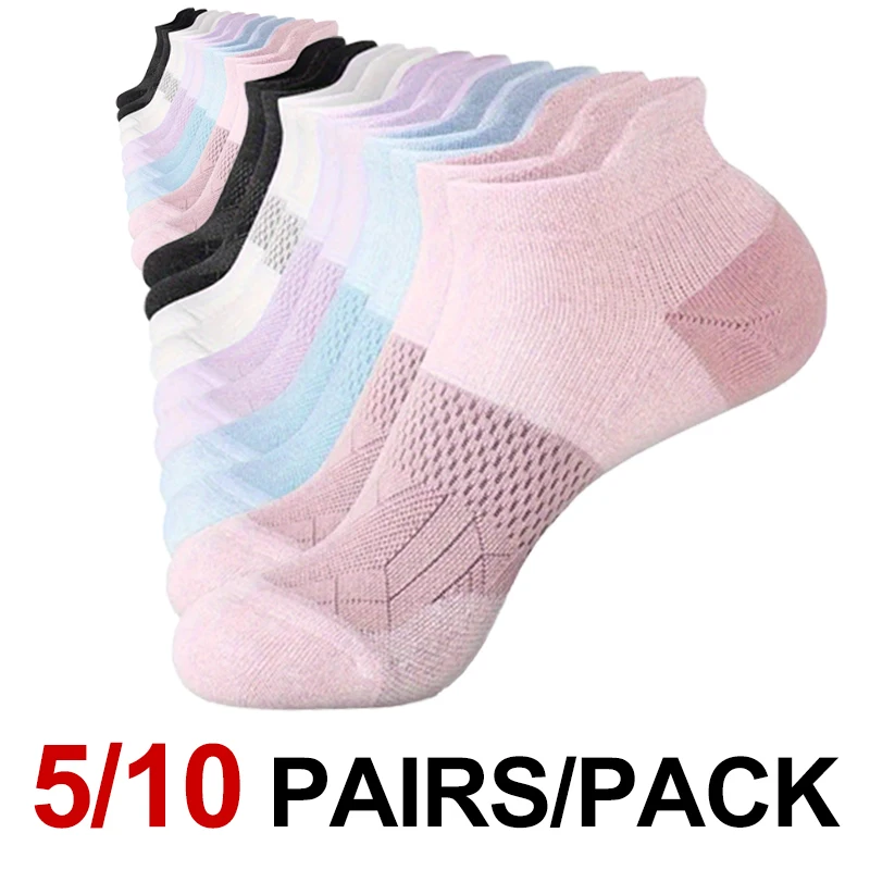 5 Pairs Women's Solid Color Low-Top Sports Socks Breathable Sweat-Absorbing Comfortable All-Season Casual Spring Summer Sock
5 Pairs Women's Solid Color Low-Top Sports Socks Breathable Sweat-Absorbing Comfortable All-Season Casual Spring Summer Sock