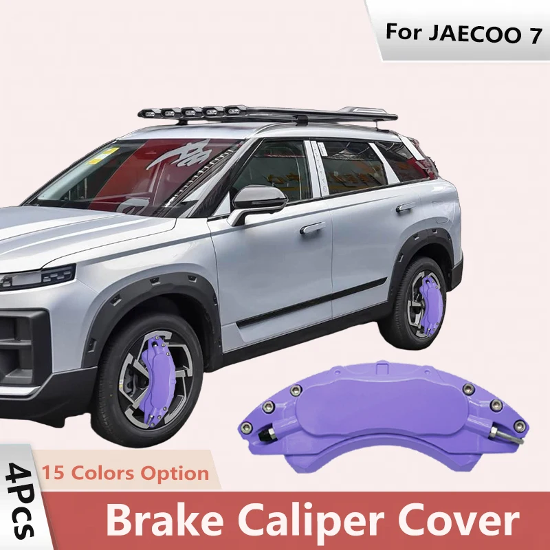 For Jaecoo 7 J7 Chery Car Brake Caliper Cover Aluminum Alloy Metal Kit Fit Inspire Refine Elemental Sport Utility 4 Door 2024
For Jaecoo 7 J7 Chery Car Brake Caliper Cover Aluminum Alloy Metal Kit Fit Inspire Refine Elemental Sport Utility 4 Door 2024