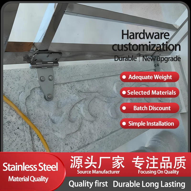 (2-Piece) Load-Bearing Thickened Hinge 304 Stainless Steel Industrial Machine Tool Equipment Cabinet Door Electrical Box
(2-Piece) Load-Bearing Thickened Hinge 304 Stainless Steel Industrial Machine Tool Equipment Cabinet Door Electrical Box
