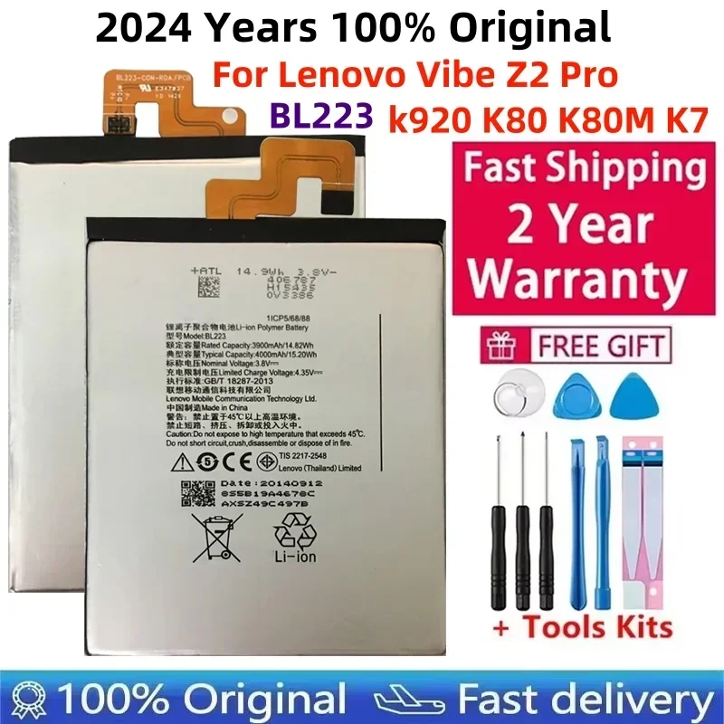 Replacement Cell Phone Battery BL223 For Lenovo K80 K80m K920 Vibe Z2 Pro BL-23 P90 K7 Large Capacity Lithium Battery
Replacement Cell Phone Battery BL223 For Lenovo K80 K80m K920 Vibe Z2 Pro BL-23 P90 K7 Large Capacity Lithium Battery
