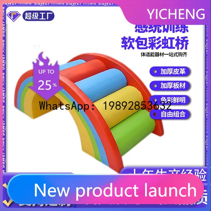 PYJ Physical Fitness Software Rainbow Bridge Training Equipment Crawling Drilling Training
PYJ Physical Fitness Software Rainbow Bridge Training Equipment Crawling Drilling Training