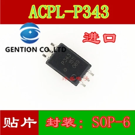 10PCS ACPL-P343 ACPL-P343-500 e SOP6 light coupling in stock 100% new and original
10PCS ACPL-P343 ACPL-P343-500 e SOP6 light coupling in stock 100% new and original
