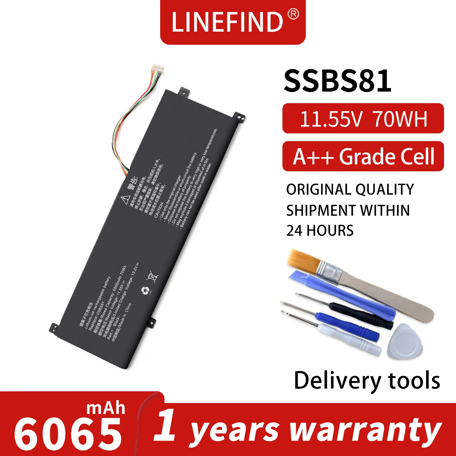 SSBS81 Laptop Battery For Mechrevo 10 16 Pro Code01 2022 Edition 2023 R5 R7-6800H Tablet PC 16HD-5BB6U 11.55V 70Wh
SSBS81 Laptop Battery For Mechrevo 10 16 Pro Code01 2022 Edition 2023 R5 R7-6800H Tablet PC 16HD-5BB6U 11.55V 70Wh