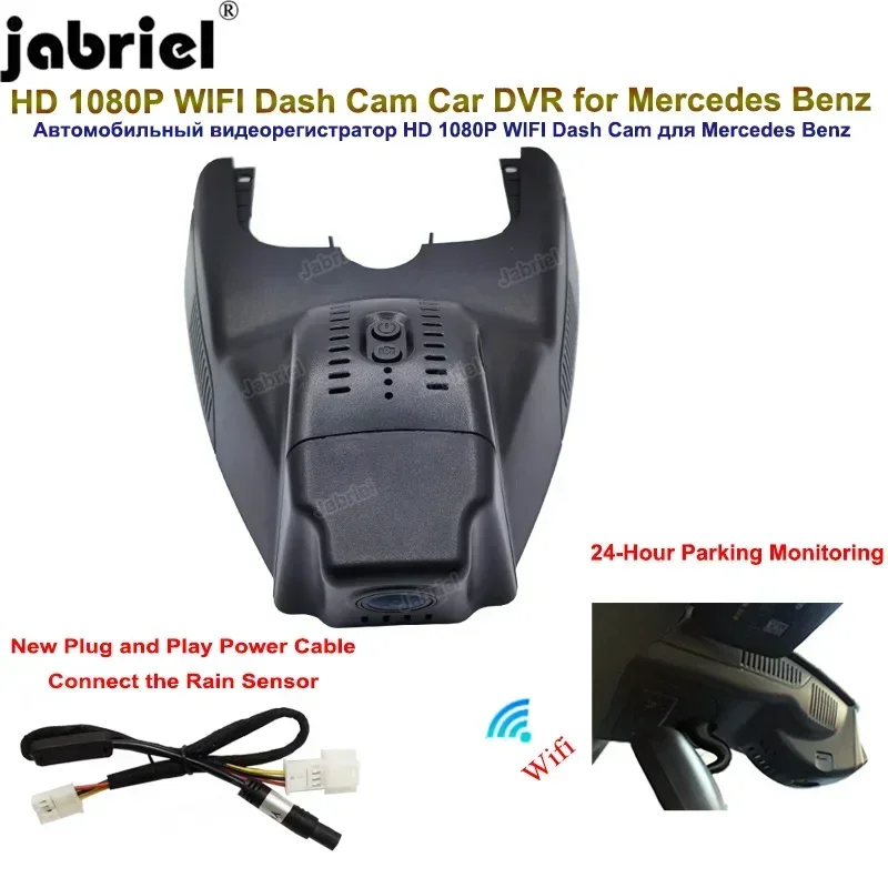 For Mercedes cla250 cla200 cla200d cla220d cla180 cla180d gla180 gla200 gla250 gla180d gla200d gla220 Dash Cam Camera Car DVR
For Mercedes cla250 cla200 cla200d cla220d cla180 cla180d gla180 gla200 gla250 gla180d gla200d gla220 Dash Cam Camera Car DVR