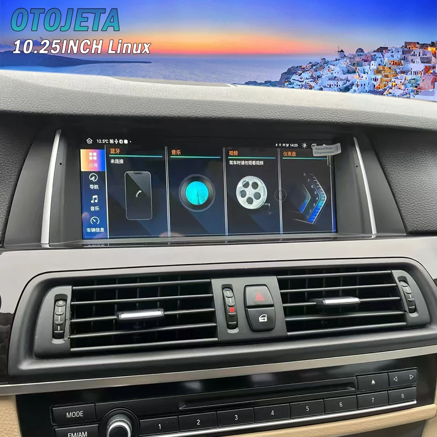 10.25inch For BMW 5 Series Gt F10 F11 F18 2011-2017 Carplay Android Auto Screen Car Video Vi Link Multimedia Carplay Linux
10.25inch For BMW 5 Series Gt F10 F11 F18 2011-2017 Carplay Android Auto Screen Car Video Vi Link Multimedia Carplay Linux