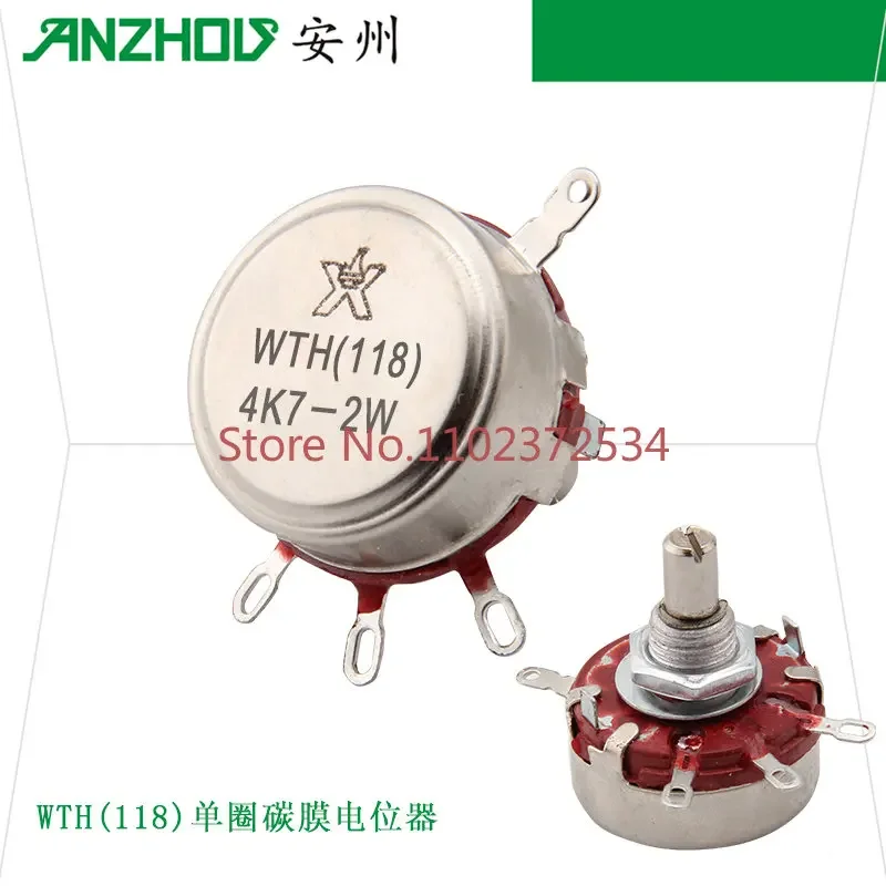 10PCS WTH118-1A 2W 4K7 Spark single-coil carbon film 4.7K potentiometer WTH (118) 4K7-2W
10PCS WTH118-1A 2W 4K7 Spark single-coil carbon film 4.7K potentiometer WTH (118) 4K7-2W