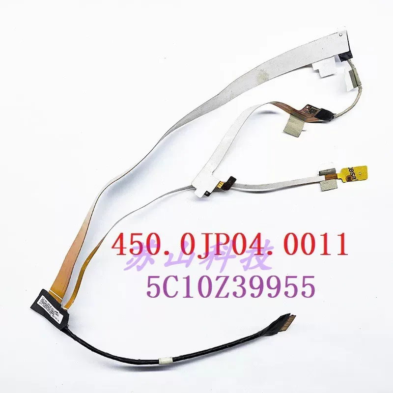 Cable for Lenovo ThinkPad P1 Gen3 and X1 with Part Number 450.0JP04.0001 0011 5C10Z39955
Cable for Lenovo ThinkPad P1 Gen3 and X1 with Part Number 450.0JP04.0001 0011 5C10Z39955