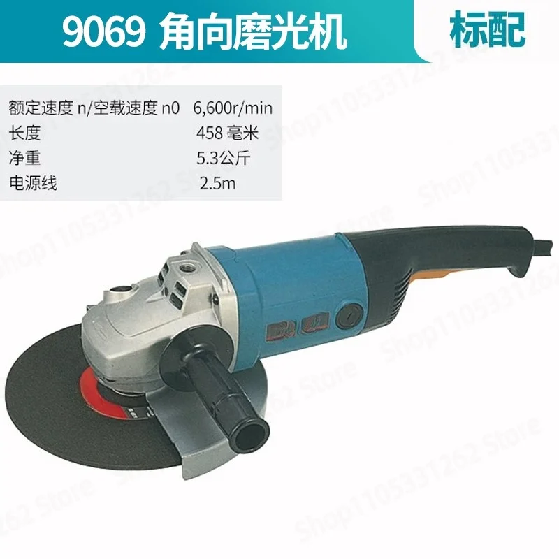Angle Grinder 9069/GA9020 230mm High Power Sander Polisher Rust Removal Cutting Machine
Angle Grinder 9069/GA9020 230mm High Power Sander Polisher Rust Removal Cutting Machine