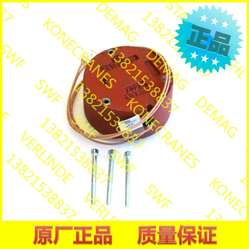 2025 Germany DEMAG, Brakes, Brake Assemblies, Alarm Assemblies BK07 DC16 72123033
2025 Germany DEMAG, Brakes, Brake Assemblies, Alarm Assemblies BK07 DC16 72123033