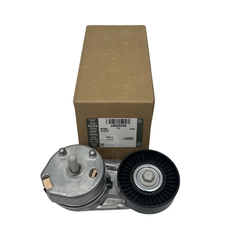 5.0T engine tensioner LR035546 suitable for Land Rover Range Rover Sport 2013 car spare parts
5.0T engine tensioner LR035546 suitable for Land Rover Range Rover Sport 2013 car spare parts