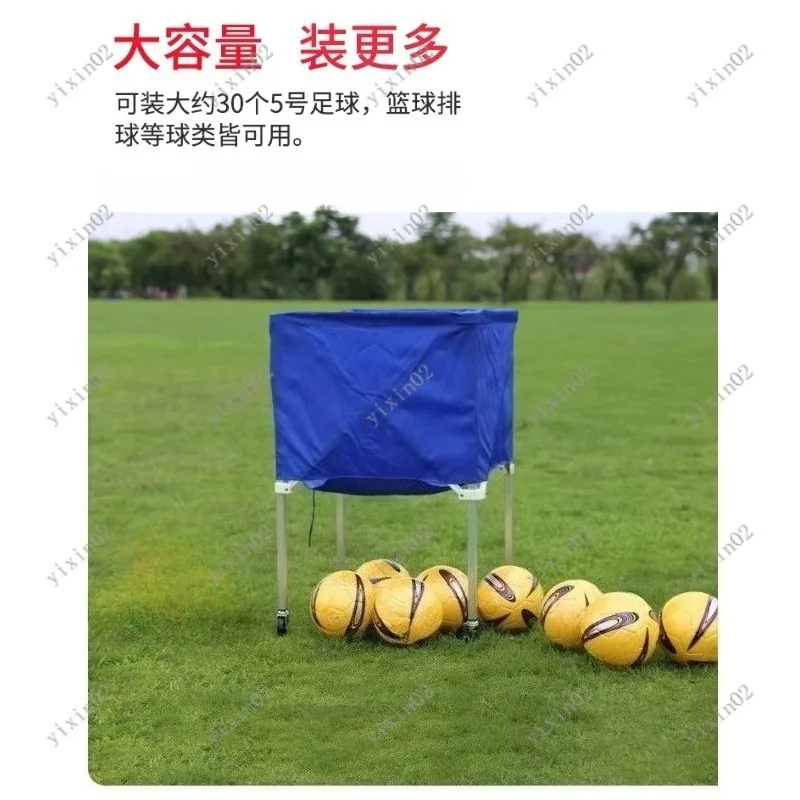 Foldable Ball Cart Storage Rack for Basketball Football Volleyball Kindergarten Organizer
Foldable Ball Cart Storage Rack for Basketball Football Volleyball Kindergarten Organizer