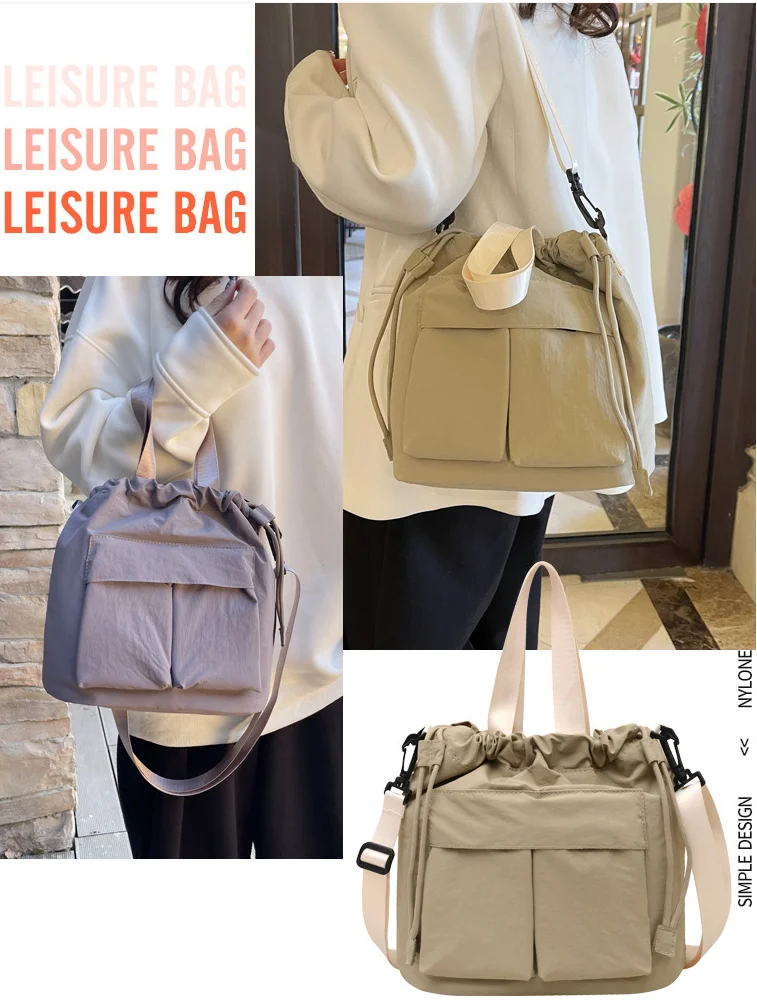 Повседневная большая вместительная сумка через плечо на шнурке, женская большая сумка, складные сумки через плечо, мягкий нейлоновый материал квадратной формы, сумка 가방
Повседневная большая вместительная сумка через плечо на шнурке, женская большая сумка, складные сумки через плечо, мягкий нейлоновый материал квадратной формы, сумка 가방