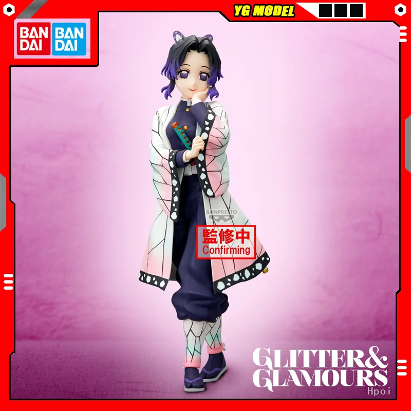 Bandai натуральная фигурка «Убийца демонов» SHINOBU KOCHO, модель BANPRESTO, развлечения, блестящий гламур, настольный орнамент, игрушки, оригинал
Bandai натуральная фигурка «Убийца демонов» SHINOBU KOCHO, модель BANPRESTO, развлечения, блестящий гламур, настольный орнамент, игрушки, оригинал