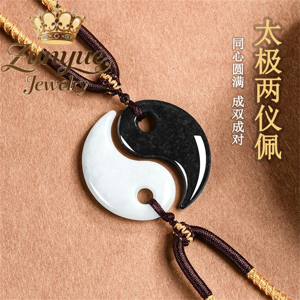 Natural Myanmar A-Grade Jadeite Tai Chi Two Instrument Jade Pendant Ice Species Necklace Pendant Fashion Jewelry Exquisite Charm
Natural Myanmar A-Grade Jadeite Tai Chi Two Instrument Jade Pendant Ice Species Necklace Pendant Fashion Jewelry Exquisite Charm