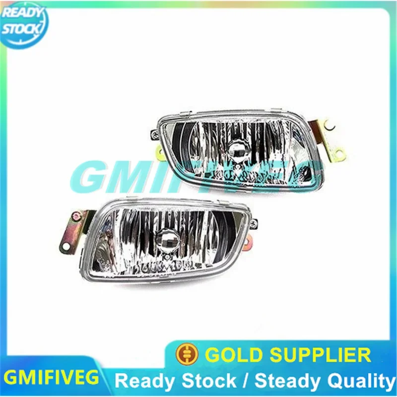Front Bumper Fog Light Daytime Running Drive Lamp MR508189 MR508190 For Mitsubishi Pajero Montero V73 V75 V76 V77 V78 2000-2003
Front Bumper Fog Light Daytime Running Drive Lamp MR508189 MR508190 For Mitsubishi Pajero Montero V73 V75 V76 V77 V78 2000-2003