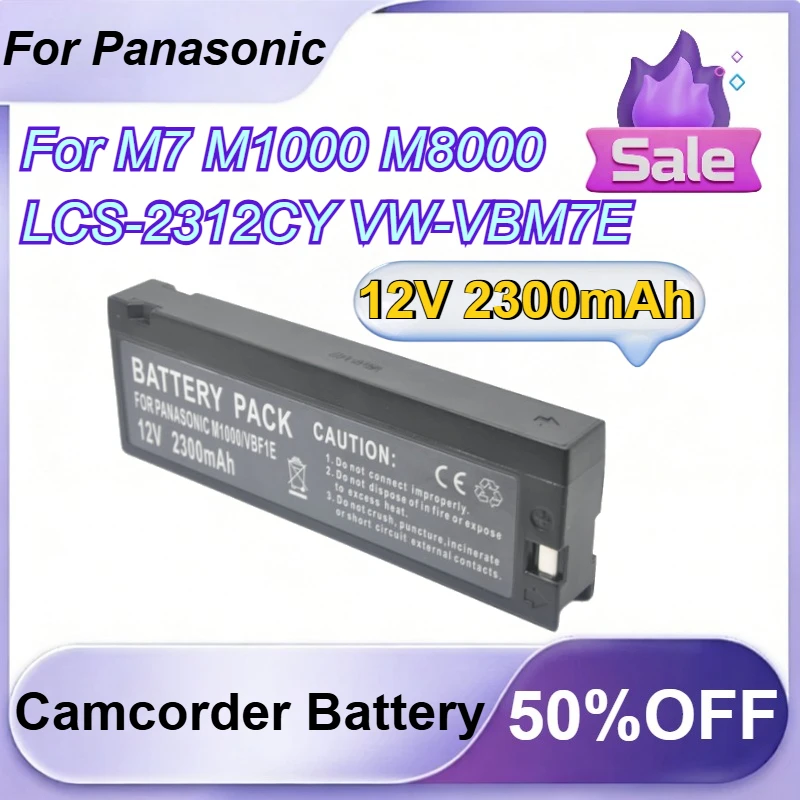 12V 2300mAh Camcorder Battery for Panasonic M7 M1000 M8000 LCS-2312CY VW-VBM7E AG-6400 Battery
12V 2300mAh Camcorder Battery for Panasonic M7 M1000 M8000 LCS-2312CY VW-VBM7E AG-6400 Battery