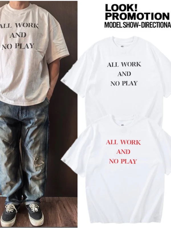 Summer New Loose Fit Pure Cotton round Neck Short Sleeve Men's T-shirt Madness Awannp Slogan Large Size Casual Streetwear
Summer New Loose Fit Pure Cotton round Neck Short Sleeve Men's T-shirt Madness Awannp Slogan Large Size Casual Streetwear