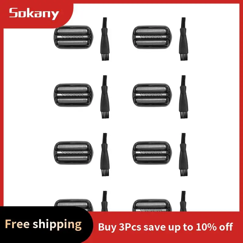 HIM-8X 21B Shaver Replacement Head For Braun Series 3 Electric Razors 301S,310S,320S,330S,340S,360S,3010S,3020S,3030S,3040
HIM-8X 21B Shaver Replacement Head For Braun Series 3 Electric Razors 301S,310S,320S,330S,340S,360S,3010S,3020S,3030S,3040