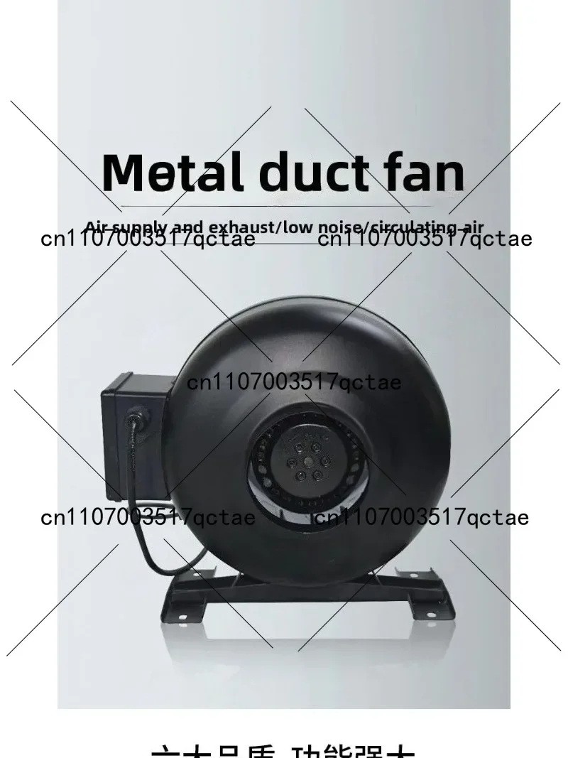 Silent Coaxial Fume Exhaust Fan GDF Series Outer Rotor Circular Duct Fan for Interior Decoration
Silent Coaxial Fume Exhaust Fan GDF Series Outer Rotor Circular Duct Fan for Interior Decoration