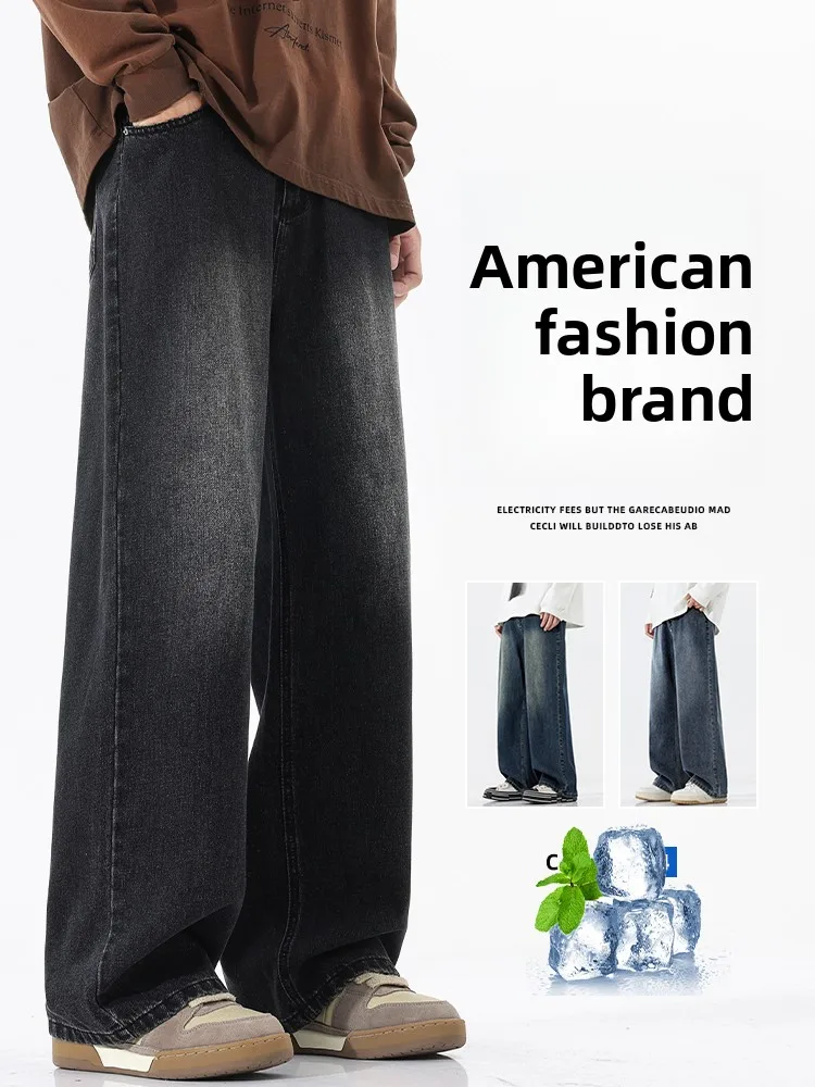 Высококачественные мужские свободные прямые джинсы в американском стиле ретро, осенне-зимние модные длинные брюки из смеси хлопка и полиэстера
Высококачественные мужские свободные прямые джинсы в американском стиле ретро, осенне-зимние модные длинные брюки из смеси хлопка и полиэстера