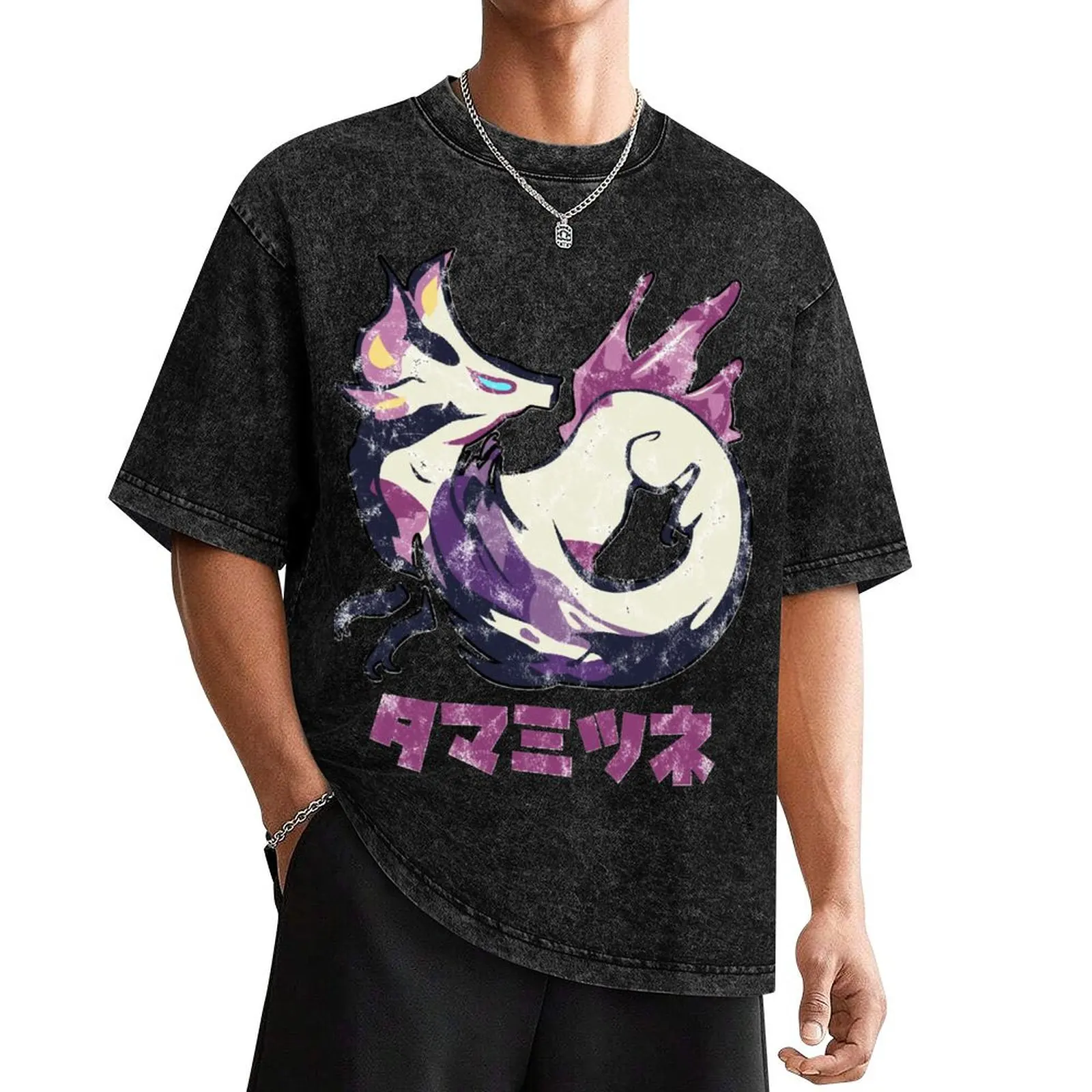 Monster Hunter Rise Mizutsune Kanji Icon Essential T Shirt T-Shirt cheap stuff cute clothes mens workout shirts
Monster Hunter Rise Mizutsune Kanji Icon Essential T Shirt T-Shirt cheap stuff cute clothes mens workout shirts