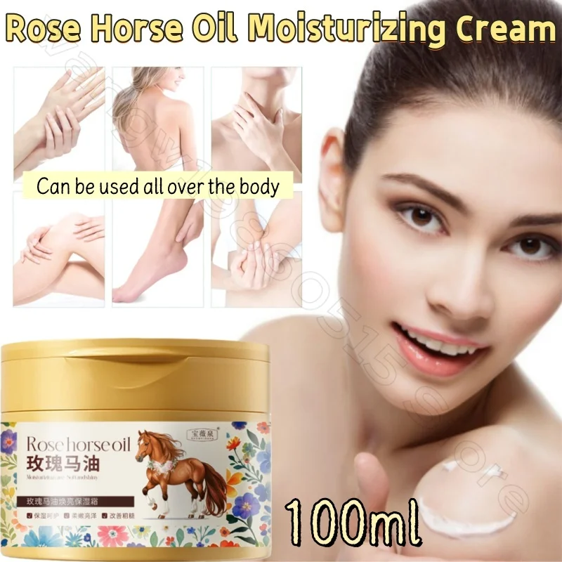 Rose Horse Oil Moisturizing Cream 100ml Locks in Moisture, Moisturizes, Rejuvenates, Brightens and Prevents Dryness Body Lotion
Rose Horse Oil Moisturizing Cream 100ml Locks in Moisture, Moisturizes, Rejuvenates, Brightens and Prevents Dryness Body Lotion