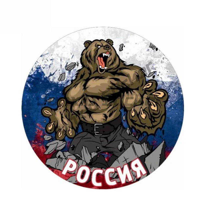 RU RUS Russian Car Sticker Flag Bumper Water Proof Vinyl Off-road Decal
RU RUS Russian Car Sticker Flag Bumper Water Proof Vinyl Off-road Decal