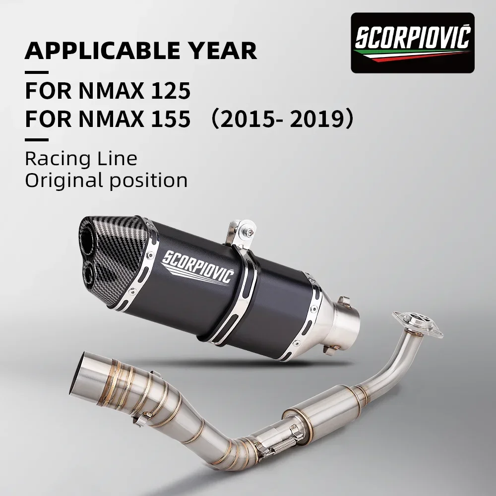 Motorcycle exhaust system motocross Modify For NMAX155 2015-2019 51mm exhaust Front Link Pipe
Motorcycle exhaust system motocross Modify For NMAX155 2015-2019 51mm exhaust Front Link Pipe