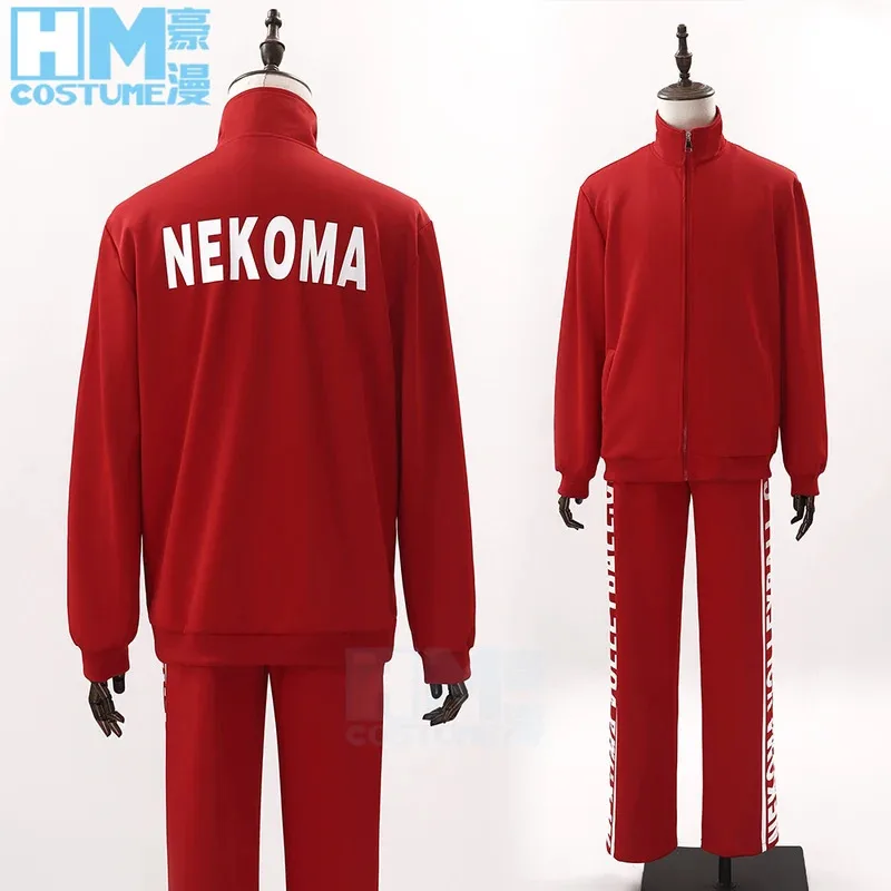 High Quality anime Volleyball Junior Series COS Uniform Nekoma High School Kuroo Tetsurou、Kozume Kenma Uniform Set costume
High Quality anime Volleyball Junior Series COS Uniform Nekoma High School Kuroo Tetsurou、Kozume Kenma Uniform Set costume