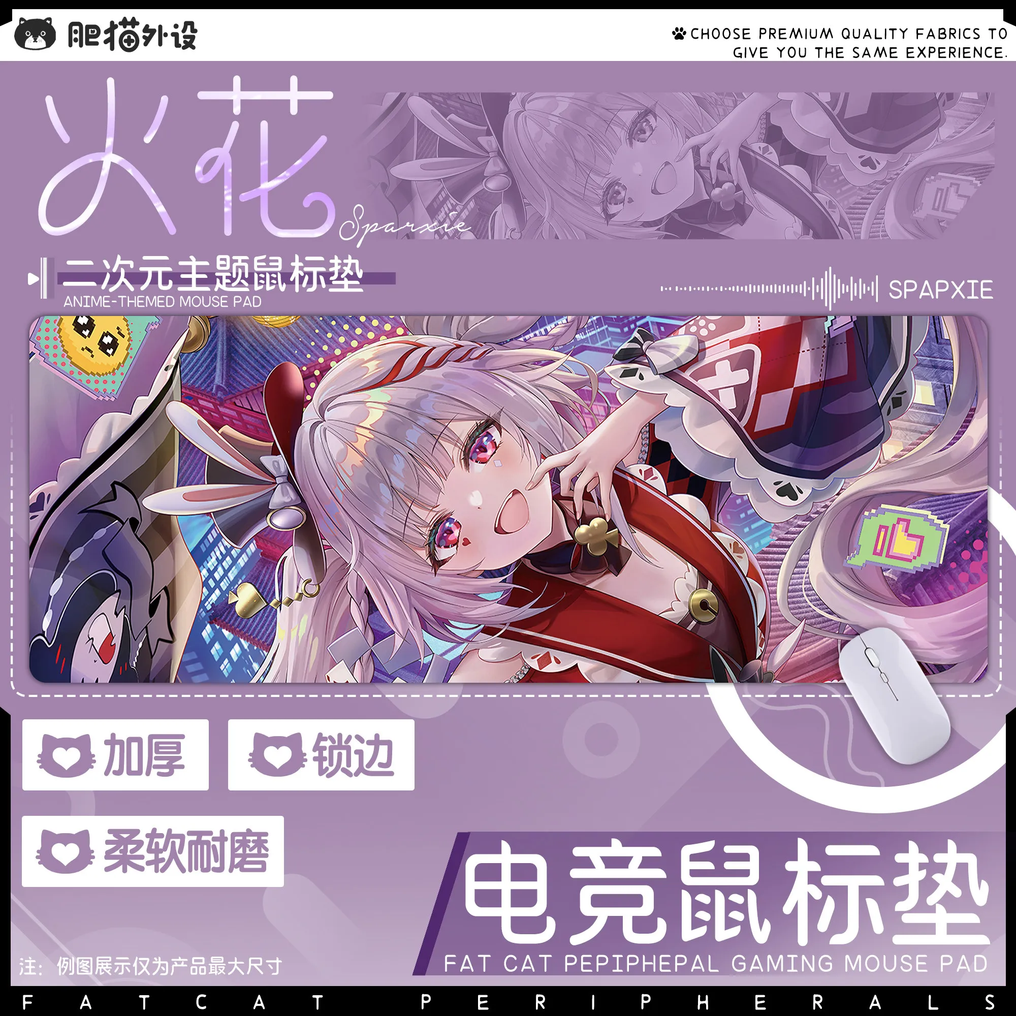 Honkai: Star Rail Sparkle Mouse Pad Anime Girl Desk Mat HD Print 400x990x4mm 2D Gaming Non-Slip Computer Desk Mouse Pad
Honkai: Star Rail Sparkle Mouse Pad Anime Girl Desk Mat HD Print 400x990x4mm 2D Gaming Non-Slip Computer Desk Mouse Pad