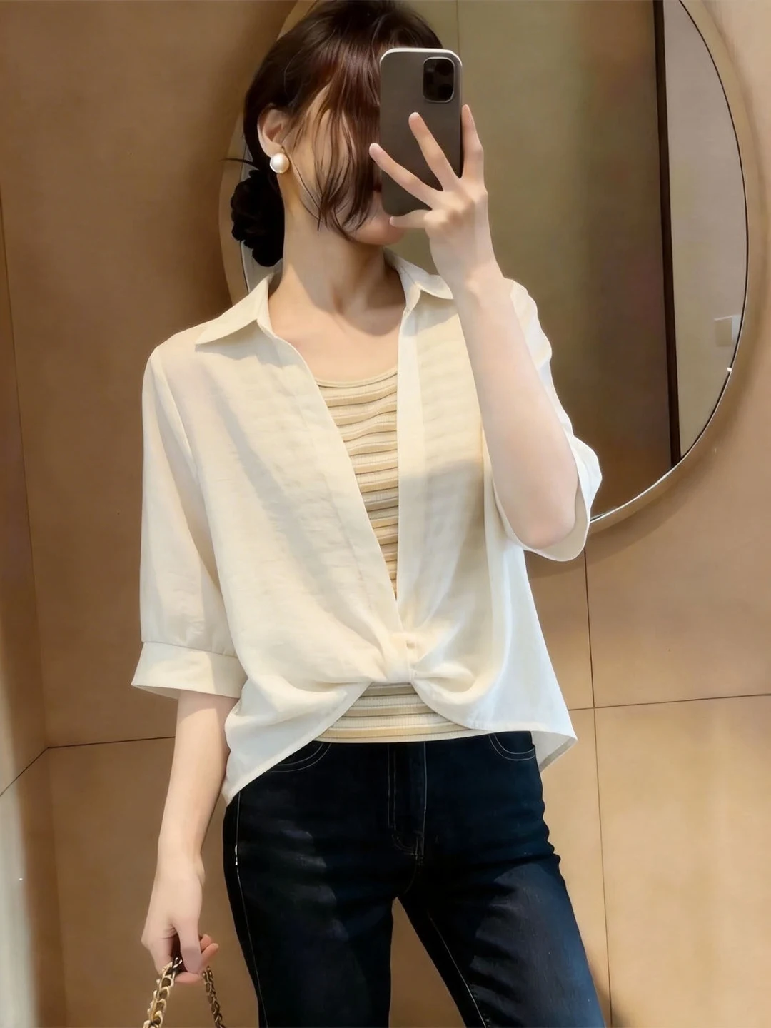 Summer 2026 Women's Loose Fit Stripe Vest Shirt Two-Piece Set plus Size Conceal Belly Fashion Casual Wear Commute Style
Summer 2026 Women's Loose Fit Stripe Vest Shirt Two-Piece Set plus Size Conceal Belly Fashion Casual Wear Commute Style