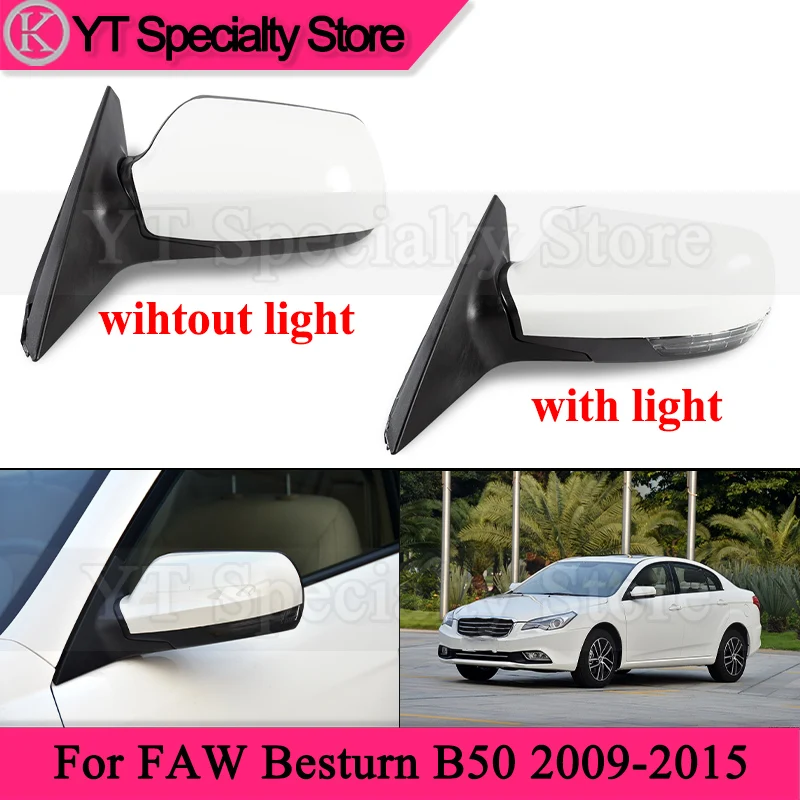 Kamshing Car Outside Rearview Mirror Assembly For FAW Besturn B50 2009-2015 Side Rear View Mirror
Kamshing Car Outside Rearview Mirror Assembly For FAW Besturn B50 2009-2015 Side Rear View Mirror