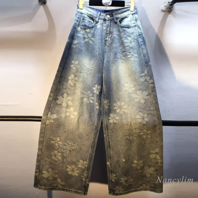 Flash Pants for Women, 2026 Spring Summer New High Temperature Hot Diamond Gypsophila Jacquard Flower Thin Jeans Straight Pants
Flash Pants for Women, 2026 Spring Summer New High Temperature Hot Diamond Gypsophila Jacquard Flower Thin Jeans Straight Pants