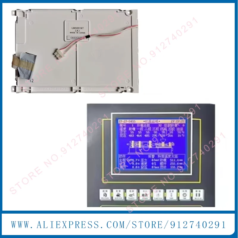 LM32019T LM32019P LM32019P LM320191 LM320192 Оригинальный 5,7-дюймовый промышленный TFT ЖК-экран Панель 320*240
LM32019T LM32019P LM32019P LM320191 LM320192 Оригинальный 5,7-дюймовый промышленный TFT ЖК-экран Панель 320*240