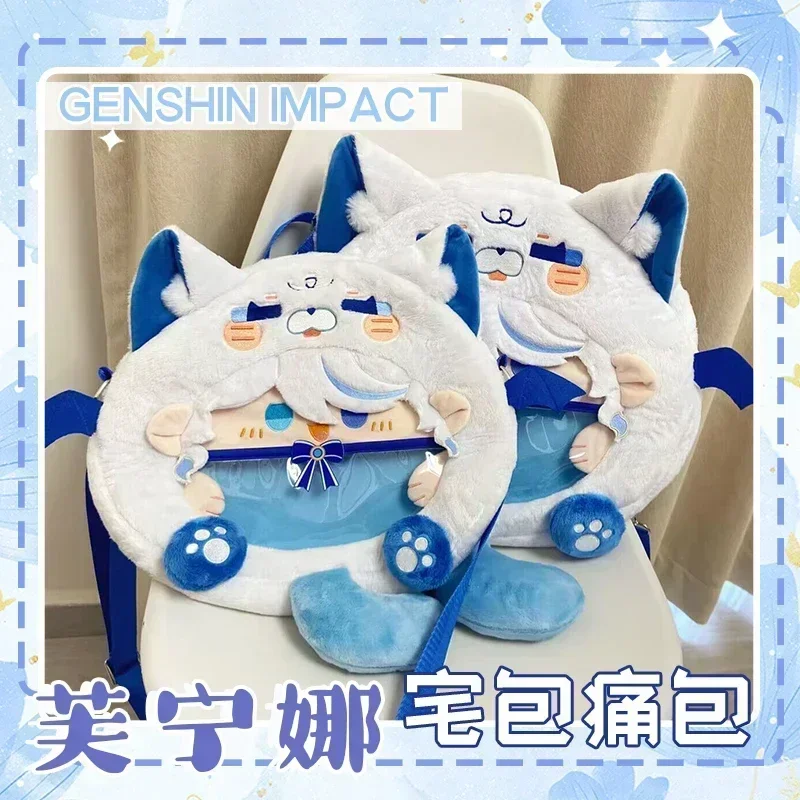 Игра Genshin Impact Furina Focalors плюшевая сумка сумка для косплея рюкзак Лолита повседневная повседневная сумка через плечо Itabag
Игра Genshin Impact Furina Focalors плюшевая сумка сумка для косплея рюкзак Лолита повседневная повседневная сумка через плечо Itabag