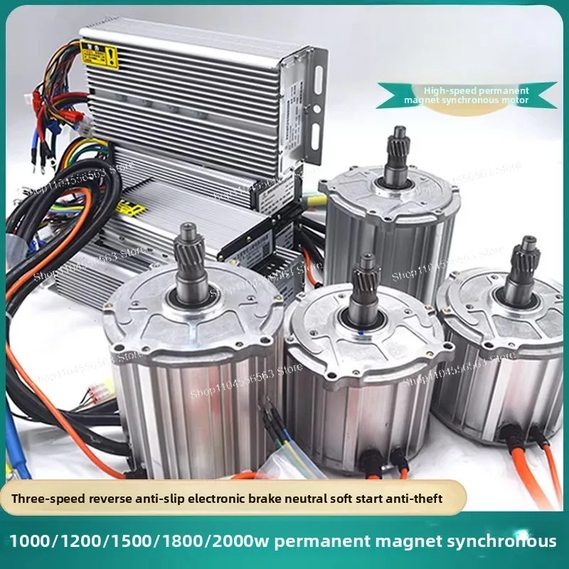 48v 60v 72v Electric Tricycle Controller High Power PMSM Motor Accessory for 3 Wheel 4 Wheel Vehicles
48v 60v 72v Electric Tricycle Controller High Power PMSM Motor Accessory for 3 Wheel 4 Wheel Vehicles