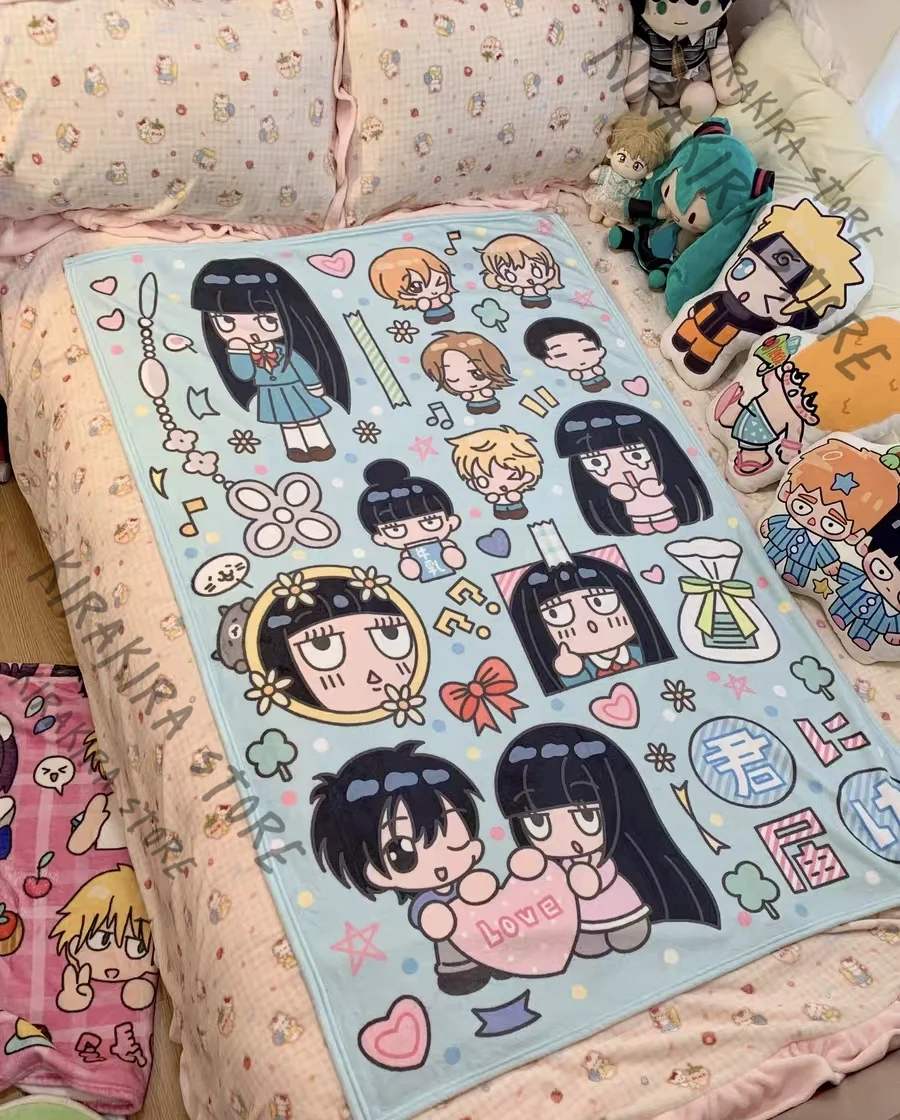Kimi Ni Todoke: From Me To You Air Conditioning Small Blanket Kazehaya Shouta Kuronuma Sawako Ornaments Nap Flannel Blankets
Kimi Ni Todoke: From Me To You Air Conditioning Small Blanket Kazehaya Shouta Kuronuma Sawako Ornaments Nap Flannel Blankets