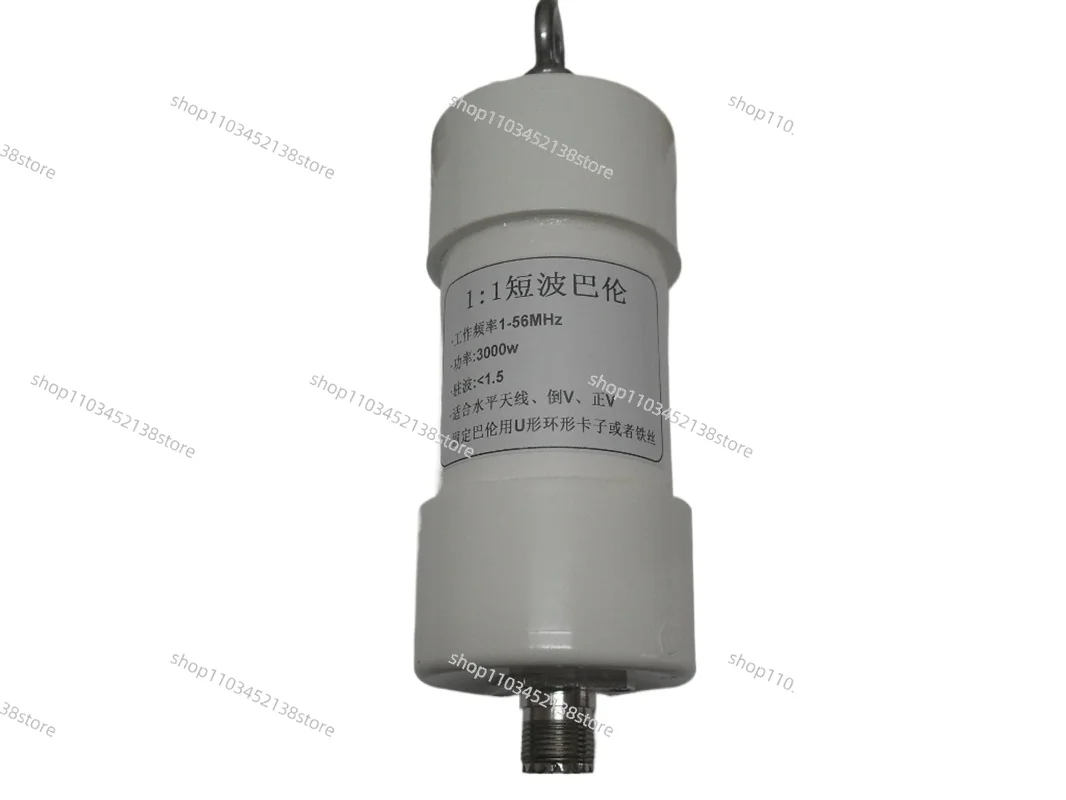 1: 1 Balun 3000W Short Wave High Power Balun 3KW High Power SSB Amateur Communication Competition
1: 1 Balun 3000W Short Wave High Power Balun 3KW High Power SSB Amateur Communication Competition