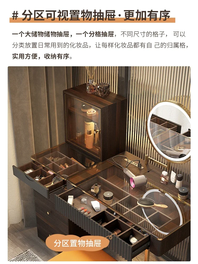 Комод, шкаф для хранения в спальне, черный стол для макияжа 
Комод, шкаф для хранения в спальне, черный стол для макияжа