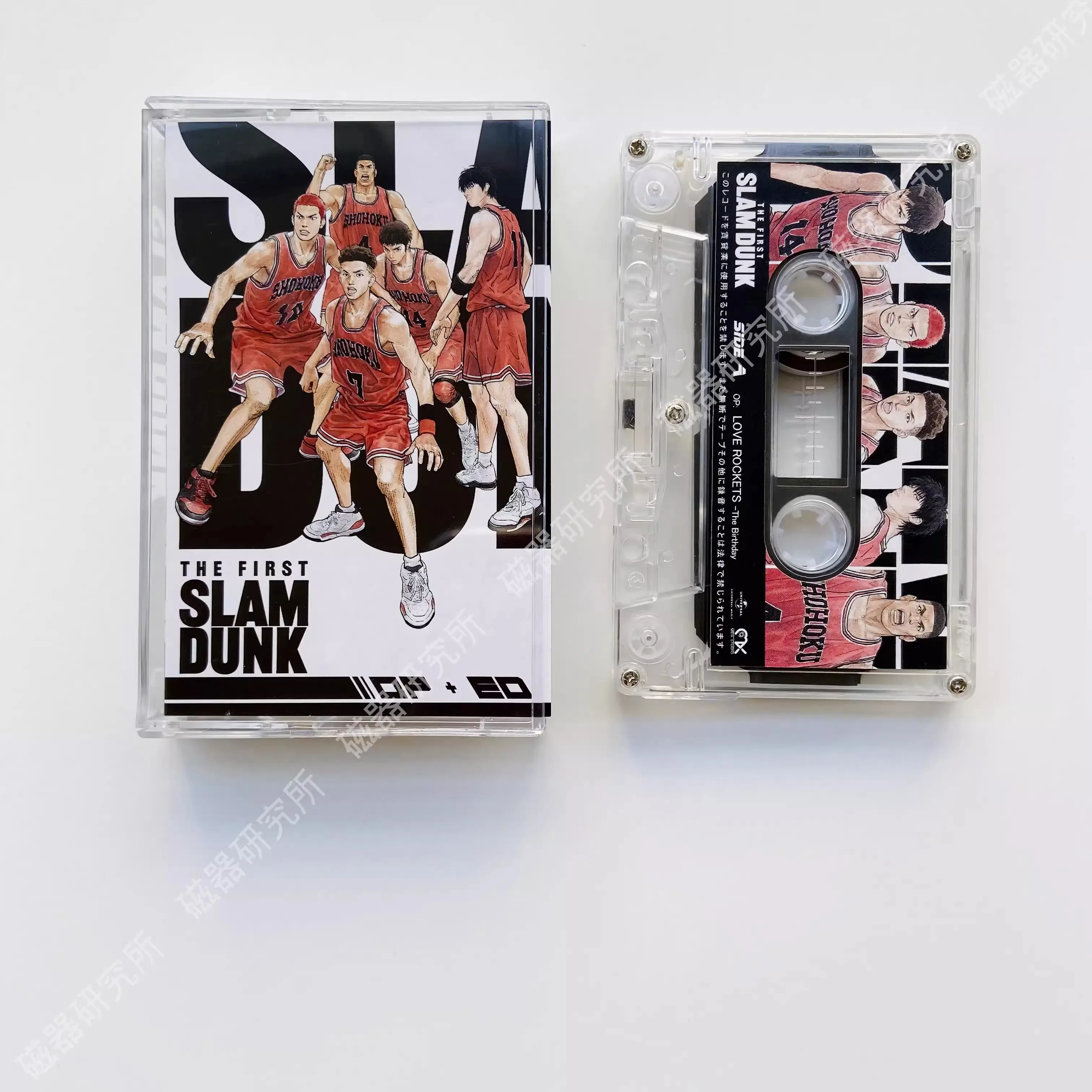 Новое аниме THE FIRST SLAM DUNK The Birthday Music Tape LOVE ROCKETS OST Альбом Кассеты Косплей Рекордер Walkman Soundtracks Box
Новое аниме THE FIRST SLAM DUNK The Birthday Music Tape LOVE ROCKETS OST Альбом Кассеты Косплей Рекордер Walkman Soundtracks Box