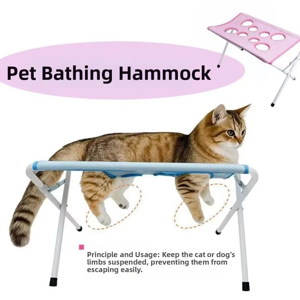 Sturdy Anti-Scratch Pet Bathing Rack Anti-Bite Secure Cat Washing Hammock Non-slip Detachable Small Dog Grooming Tool Pet Care
Sturdy Anti-Scratch Pet Bathing Rack Anti-Bite Secure Cat Washing Hammock Non-slip Detachable Small Dog Grooming Tool Pet Care