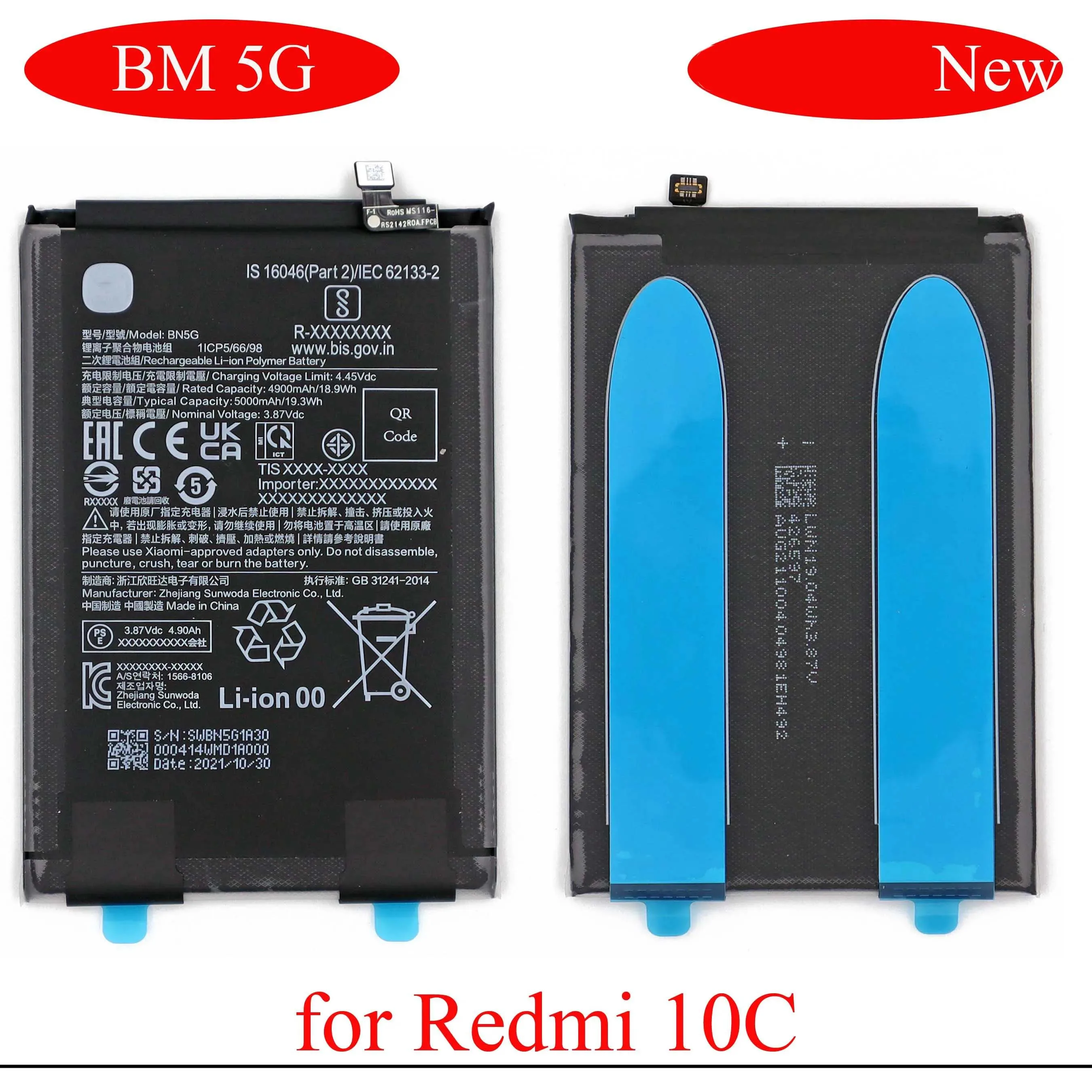 BN 5G встроенный аккумулятор для Xiaomi Redmi 10C, BN 5G сменный аккумулятор с гибким кабелем, емкость 4900 мАч, Новинка
BN 5G встроенный аккумулятор для Xiaomi Redmi 10C, BN 5G сменный аккумулятор с гибким кабелем, емкость 4900 мАч, Новинка