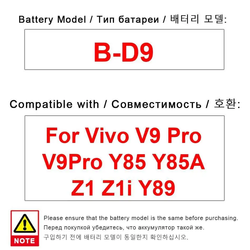 3260Mah Safe Mobile Phone Battery For Vivo V9 Pro Y85 Y85A Z1 Z1i Y89 B-D9
3260Mah Safe Mobile Phone Battery For Vivo V9 Pro Y85 Y85A Z1 Z1i Y89 B-D9