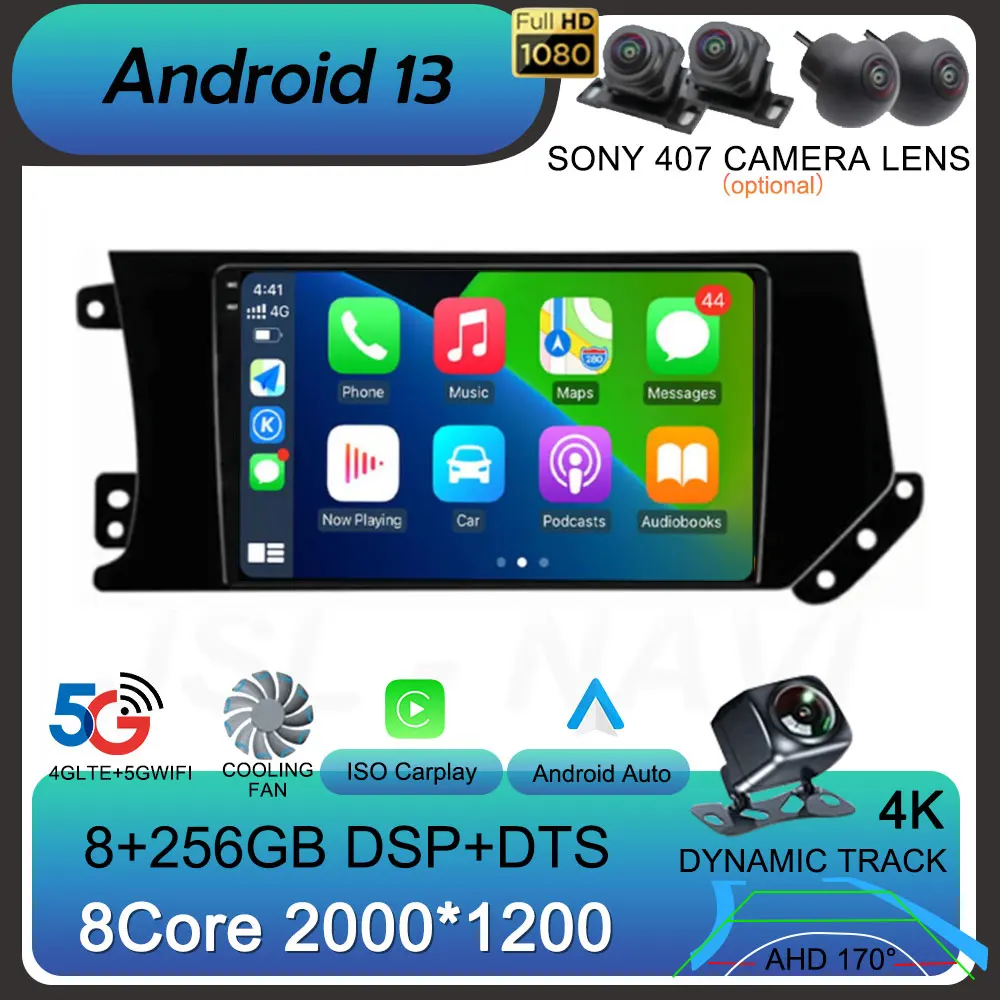 Android 13 Carplay Auto Car Radio For Haval F7 F7X 2019-2020 Multimedia Video Player Navigation GPS 8-Core WiFi+4G DSP Stereo BT
Android 13 Carplay Auto Car Radio For Haval F7 F7X 2019-2020 Multimedia Video Player Navigation GPS 8-Core WiFi+4G DSP Stereo BT