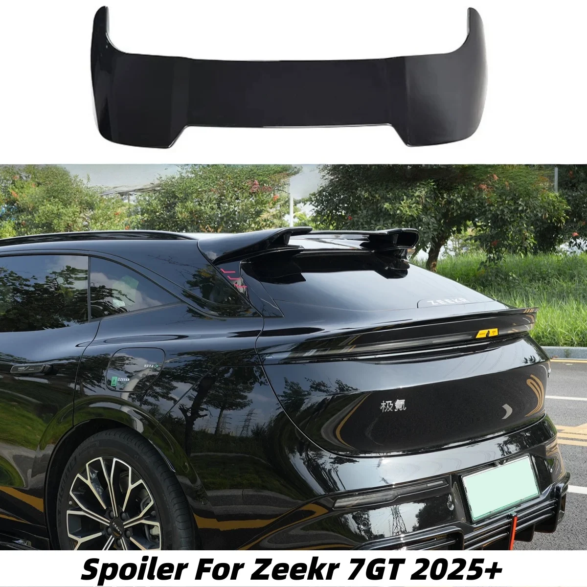 For Zeekr 007GT 2025+ ABS Car Styling Accessories Exterior Sticker Sport Tail Wing Plate Fixed Wind Rear Spoiler
For Zeekr 007GT 2025+ ABS Car Styling Accessories Exterior Sticker Sport Tail Wing Plate Fixed Wind Rear Spoiler