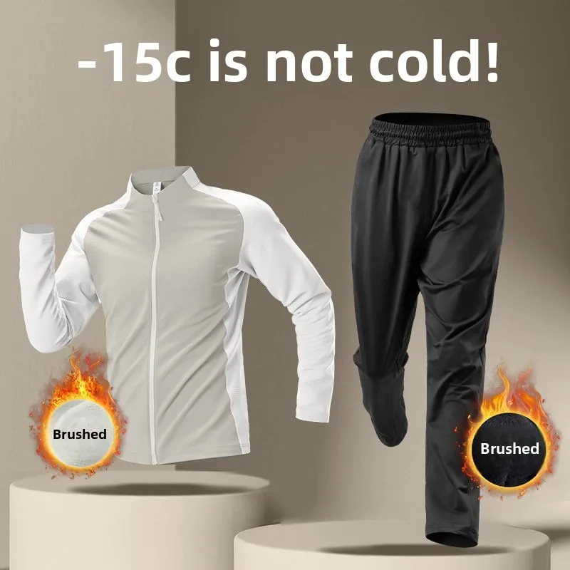 Men's Autumn Winter Quick-Dry Sports Set Plush Running Fitness Training Long-Sleeve Shirts for Cycling Gym Men's Sportswear Set
Men's Autumn Winter Quick-Dry Sports Set Plush Running Fitness Training Long-Sleeve Shirts for Cycling Gym Men's Sportswear Set