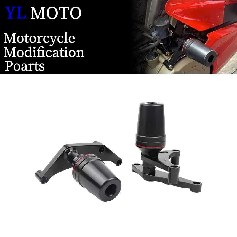 Защитная рамка для мотоцикла, слайдер, обтекатель, защита от ударов, защита для DUCATI V4 V4S PANIGALE 2018-2021 panigale
Защитная рамка для мотоцикла, слайдер, обтекатель, защита от ударов, защита для DUCATI V4 V4S PANIGALE 2018-2021 panigale