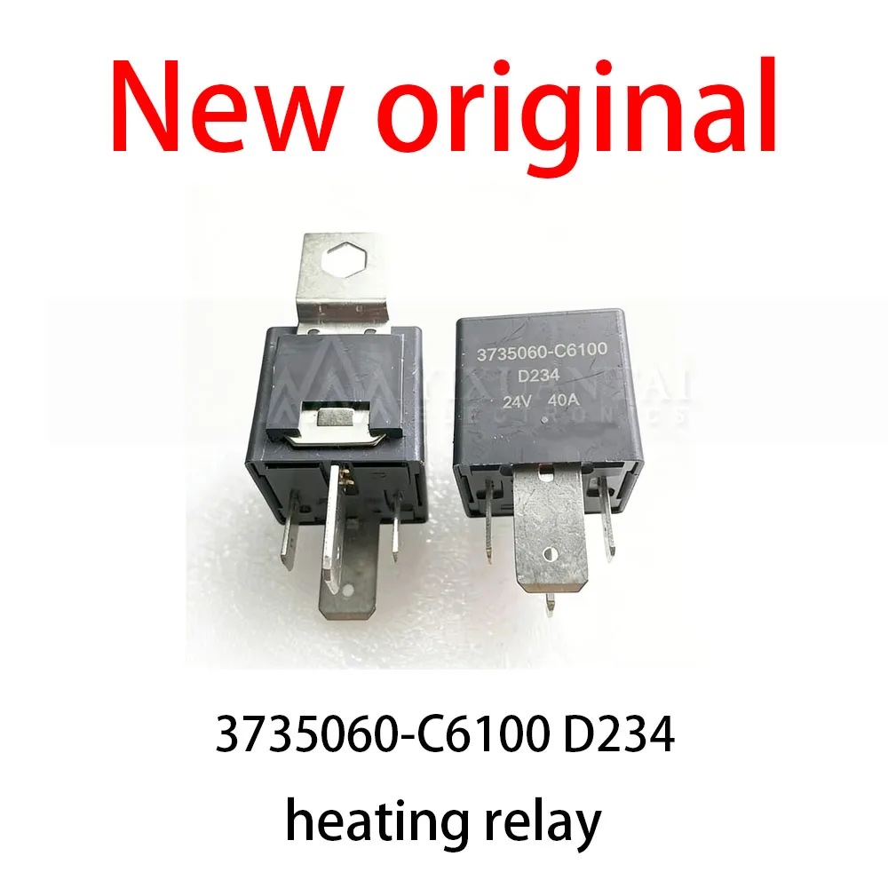 1Pcs/Lot New original 3735060-C6100 D234 heating relay
1Pcs/Lot New original 3735060-C6100 D234 heating relay