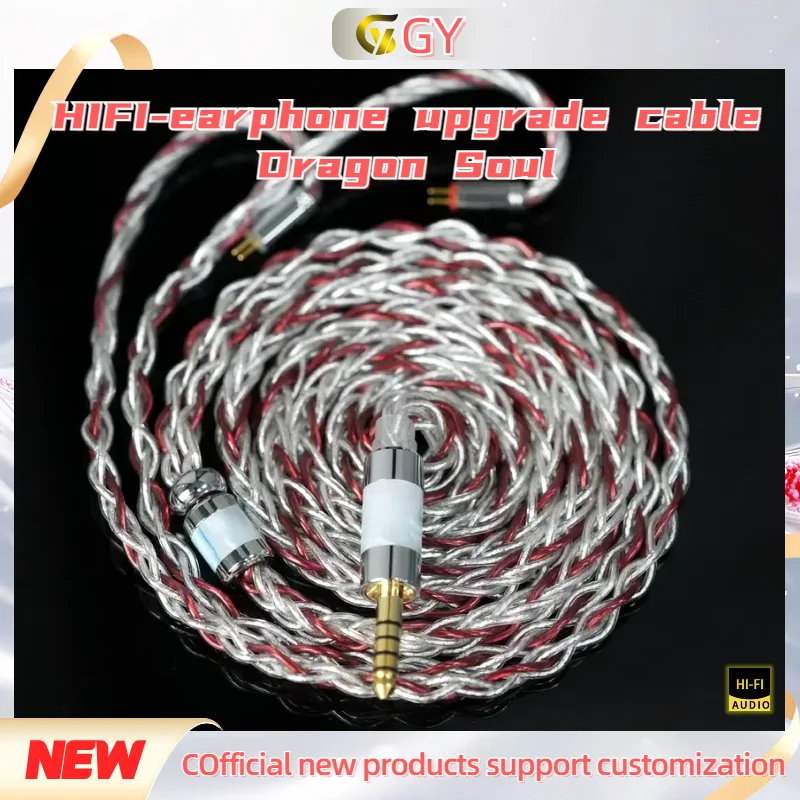 GY HIFI-354 Earphone Upgrade Cable -Dragon Soul with 2.5/3.5/4.4mm Balance, MMCX/2Pin/IE900 for Delci Explorer DaVinci Himalaya
GY HIFI-354 Earphone Upgrade Cable -Dragon Soul with 2.5/3.5/4.4mm Balance, MMCX/2Pin/IE900 for Delci Explorer DaVinci Himalaya