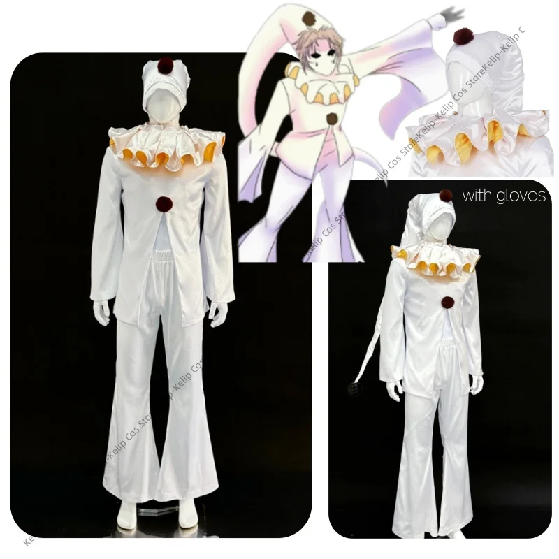 Vintage Pierrot Cosplay Costume Freak Show White P Old Design Gothic Sad Clown Jumpsuit with Giant Pom-poms Ruffle Collar
Vintage Pierrot Cosplay Costume Freak Show White P Old Design Gothic Sad Clown Jumpsuit with Giant Pom-poms Ruffle Collar